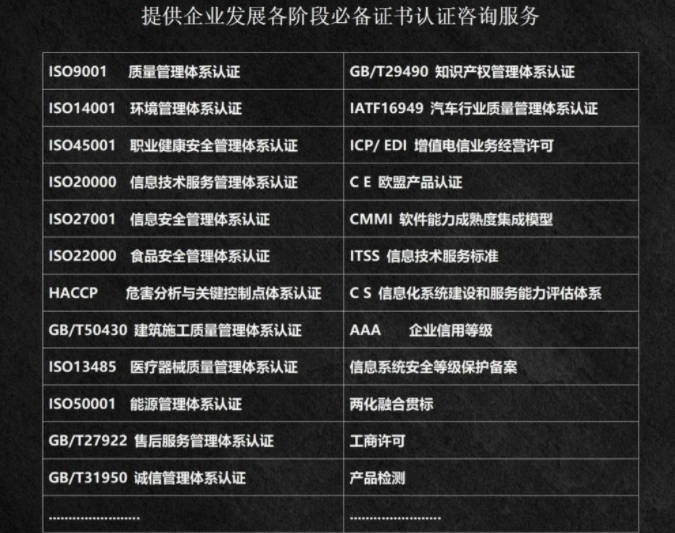 1736735770139016.png 微信截图_20250113103258.png